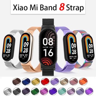 Milanese loop สายนาฬิกาข้อมืออัจฉริยะ แบบเปลี่ยน สําหรับ Xiaomi Mi band 8-NFC Correa Miband8 8