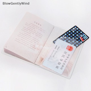 Blowgentlywind ซองใส่หนังสือเดินทาง แบบใส กันน้ํา BGW