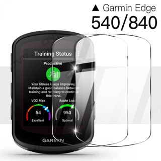 ฟิล์มกระจกนิรภัยกันรอยหน้าจอ GPS สําหรับ Garmin Edge 540 840 Garmin Edge 540 840