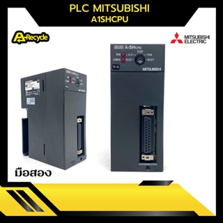 PLC Mitsubishi A1SHCPU มือสอง ใช้งานได้ สภาพดี
