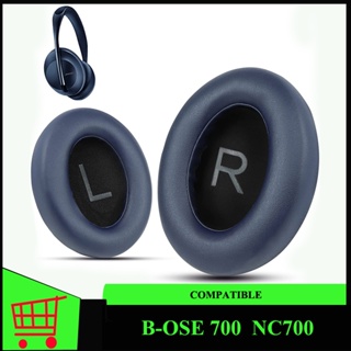 Nc700 ฟองน้ําหูฟัง ตัดเสียงรบกวน แบบเปลี่ยน สีฟ้า สําหรับ B-ose 700