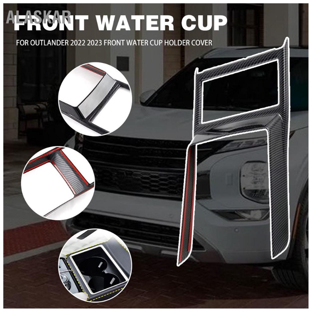 alaskar-ที่วางแก้วในรถยนต์กรอบครอบคาร์บอนไฟเบอร์แบบเปลี่ยนเงาสูงสำหรับ-mitsubishi-outlander-2023