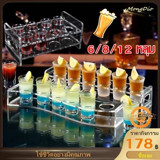 ถาดเสิร์ฟแก้วช็อต พร้อมที่เก็บ สําหรับร้านอาหาร บาร์ ปาร์ตี้ ครอบครัว 6/8/12 หลุม