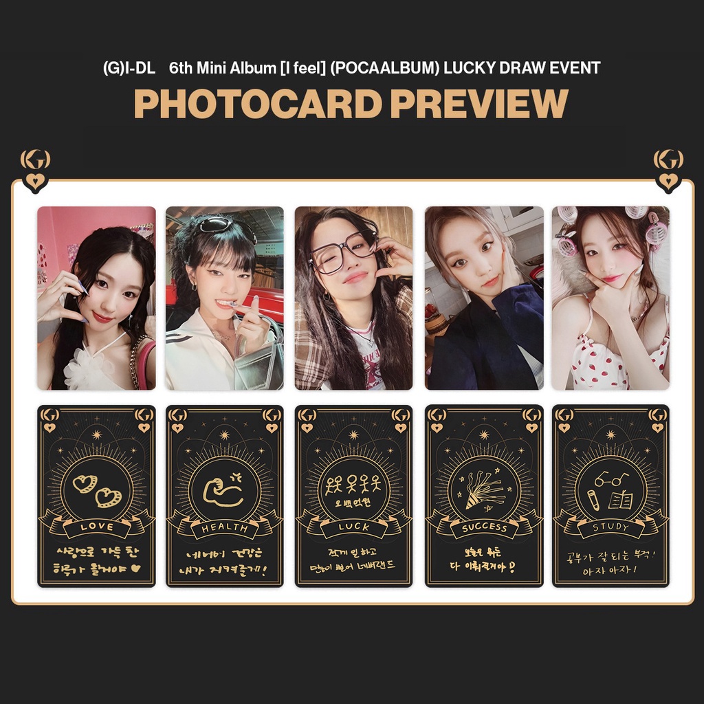 g-i-dle-อัลบั้มรูปภาพ-i-feel-pocaalbum-ms3-0-special-edition-photocard-makestar-lucky-draw-event-lomo-card-album-card-yuqi-shuhua-miyeon-soyeon-minnie-ขนาดเล็ก-สําหรับเก็บสะสม