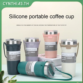 ซิลิโคนปฏิบัติถ้วยกาแฟแฟชั่น,ที่เรียบง่ายสองชั้น304สแตนเลสฉนวนกันความร้อนถ้วยแบบพกพาเครื่องดื่มถ้วย Cynthia