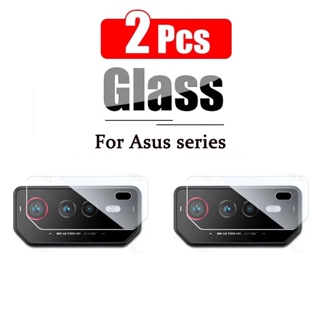 ฟิล์มกระจกนิรภัยกันรอยเลนส์กล้อง 2SLL สําหรับ Asus ROG Phone7 Phone 4 5 6 7 7Ultimate Zenfone10z Zenfone 10 9 8 2 ชิ้น
