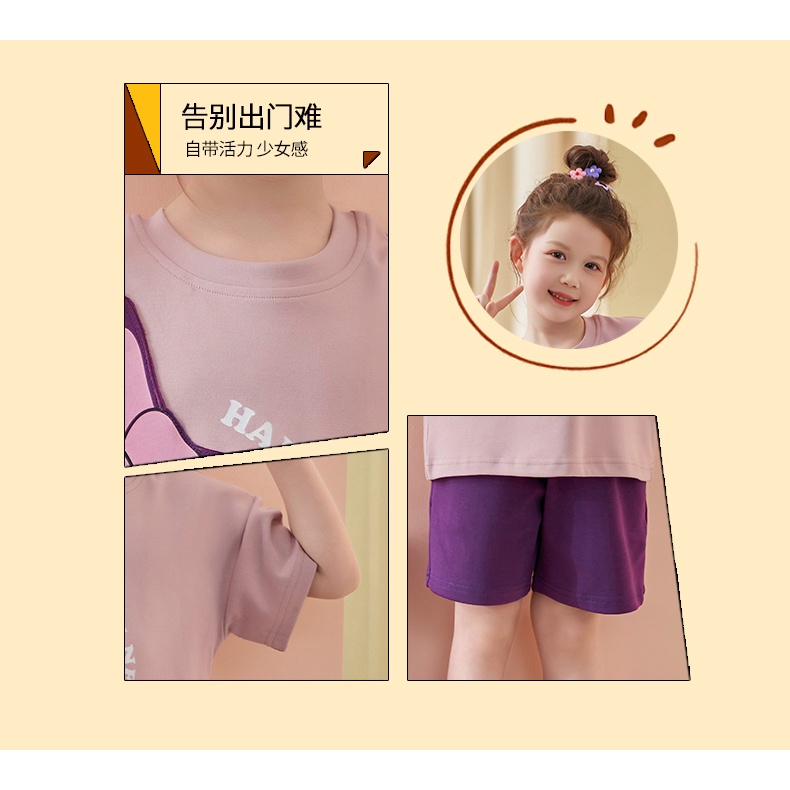 summer-new-kuromi-short-sleeved-shorts-cotton-childrens-pajamas-cute-cartoon-childrens-home-clothes