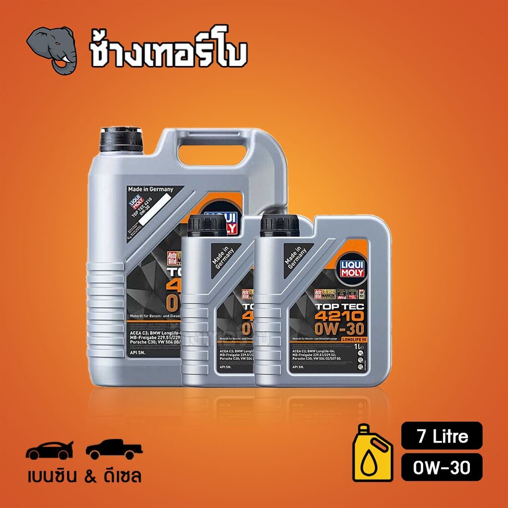 ส่งฟรี-กรอง-0w-30-top-tec-4210-liqui-moly-น้ำมันเครื่อง-ลิควิโมลี-สังเคราะห์แท้-0w30-ขนาด-7-8-ลิตร