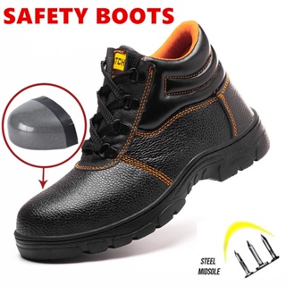 รองเท้าบูทเซฟตี้ หัวเหล็ก ป้องกันการเจาะ ป้องกันการลื่น เหมาะกับใส่ทํางานก่อสร้าง สําหรับผู้ชาย