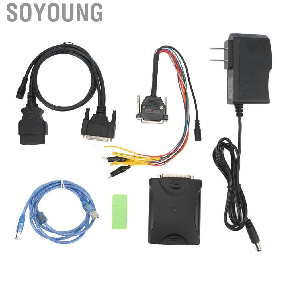 Soyoung ECU Programming Tool ECU Programming Scan Tool ECU Clone Read