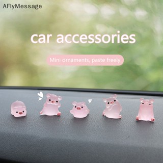 Afl ฟิกเกอร์ตุ๊กตาหมู ขนาดเล็ก สําหรับตกแต่งสวน แดชบอร์ดรถยนต์ DIY