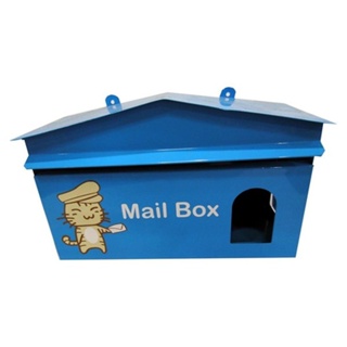 Metal Locking Waterproof Post Card Mailbox
