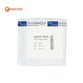 THAI GAUZE ผ้าก๊อซ STERILE ขนาด 4X4 นิ้ว - 5 ชิ้น / ซอง