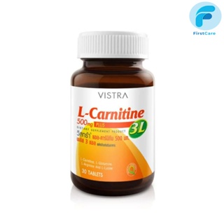 VISTRA L-Carnitine Plus 3L (30 Tablets) 42 กรัม [ First Care ]