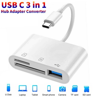 อะแดปเตอร์การ์ดรีดเดอร์ Micro USB Type-C 3 in 1 USB OTG 5Gbps SD TF สําหรับกล้อง โทรศัพท์ แท็บเล็ต