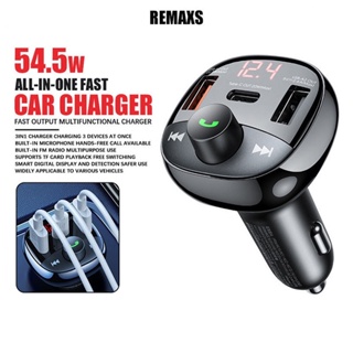 ที่ชาร์จในรถ 54.5W ชาร์จเร็ว รุ่น RCC331 PD+QC Car Charger จุกชาร์จในรถยนต์ 2ช่องUSB และ 1ช่องType-C ช่องชาร์จในรถ