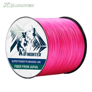 Kbmonter สายเชือกถัก PE 150 ม. 300 ม. 4 เส้น ทนทาน สําหรับตกปลา