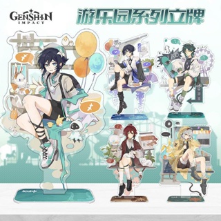 Genshin Impact อะคริลิกสแตนดี้ 16ซม. ฟิกเกอร์ Scaramouche Kazuha the Amusement Park Collection 2T74