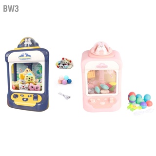 BW3 Kids Mini Claw Machine Double Lever Electronic Dolls Grabbing with Plush Toys and Balls