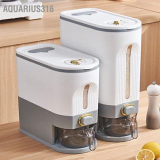 Aquarius316 เครื่องจ่ายข้าวแบบกดปิดผนึกแบบใสกล่องเก็บเมล็ดข้าวถังเก็บข้าวสำหรับห้องครัว