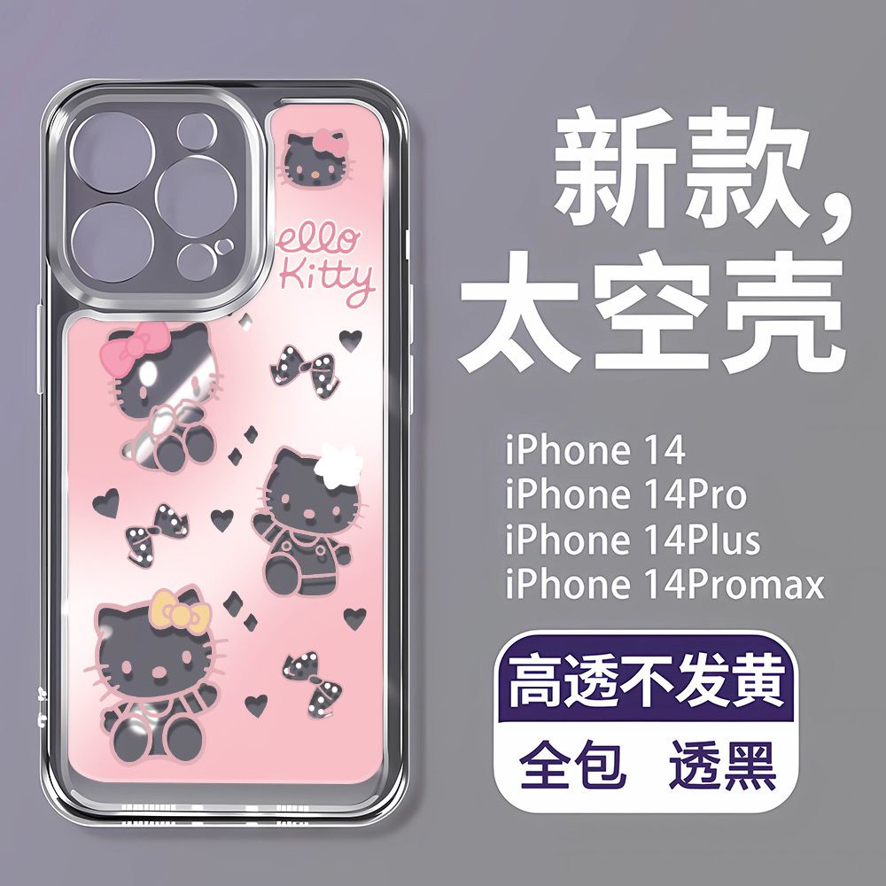 เคสโทรศัพท์มือถือ-แบบนิ่ม-ลาย-1213-hello-kitty-สําหรับ-apple-iphone-7-14pro11-7rgo