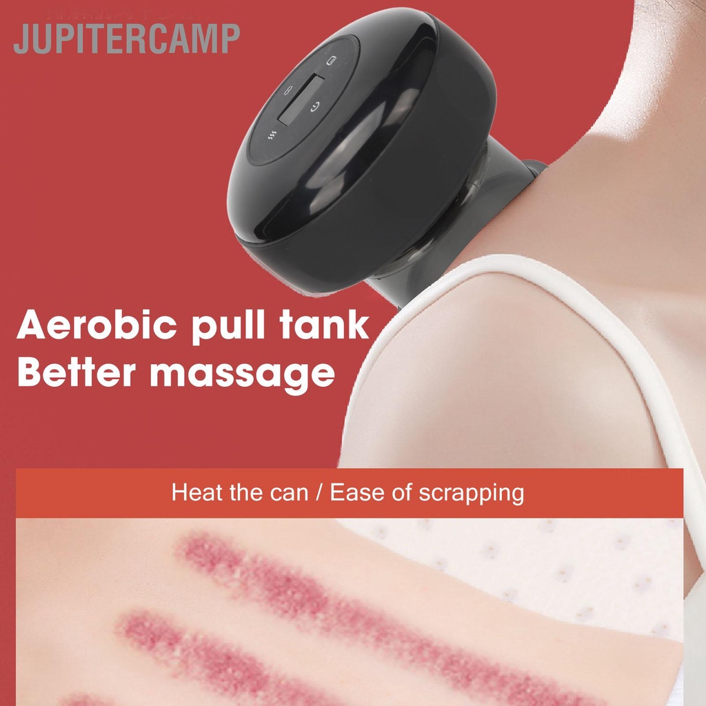 jupitercamp-อุปกรณ์-cupping-อัจฉริยะ-12gears-เครื่องประคบไฟฟ้าแบบชาร์จไฟได้แบบไร้สายแรงดูดแรงดูดสูง
