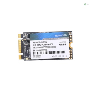 [พร้อมส่ง] แฟลชไดรฟ์โซลิดสเตท Netac N930ES NVMe M.2 2242 SSD Gen3*2 PCIe 3D MLC/TLC NAND 512GB