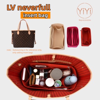 [YiYi] กระเป๋าจัดระเบียบ สําหรับใส่เครื่องสําอาง LV neverfull