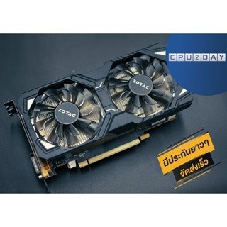 การ์ดจอ ZOTAC GTX1060-3GD5 สภาพดี พร้อมส่ง ส่งเร็ว ประกันไทย CPU2DAY