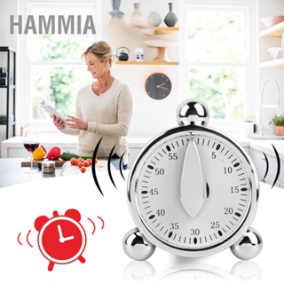 HAMMIA นาฬิกาปลุกจับเวลาทำอาหาร 60 นาที