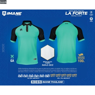 (bozi) IMANE LAFORTE (IMA3 003) เสื้อโปโล รุ่น ลาฟอร์เต้