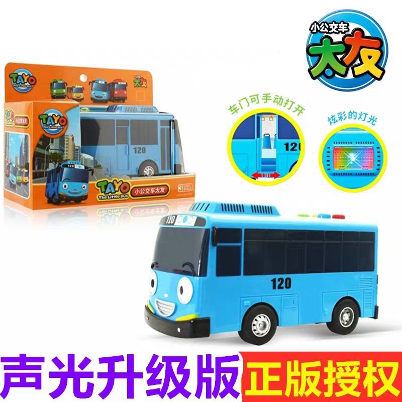 ของเล่นรถบัส-tayo-the-little-bus-มีเสียงเพลง-ของเล่นสําหรับเด็ก