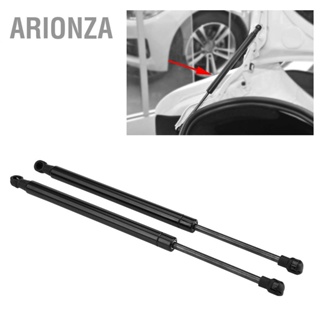 ARIONZA รถกระบะแก๊ส Struts ยกสปริงสำหรับ BMW E90 E90N 323i 325i 328i 330i 51247060623 51247250308