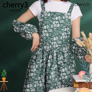 CHERRY3 ผ้ากันเปื้อน ลายดอกไม้น่ารัก สีเขียว สไตล์วินเทจ สําหรับห้องครัว จํานวน 3 ชิ้น