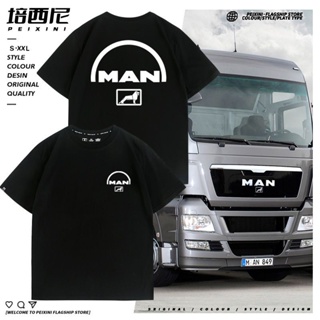  พิมพ์ลาย German MAN truck summer cotton short-sleeved Euro Truck Simulator game driving T-shirt