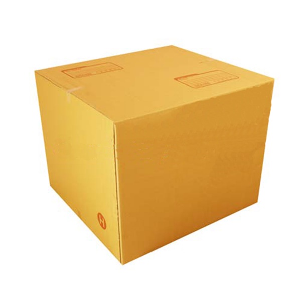 ถูกที่สุด-กล่องพัสดุ-กล่องไปรษณีย์ฝาชนเบอร์-h-1-แพ๊ค-20-ใบ-360-บาท-ส่งฟรีทั่วประเทศ
