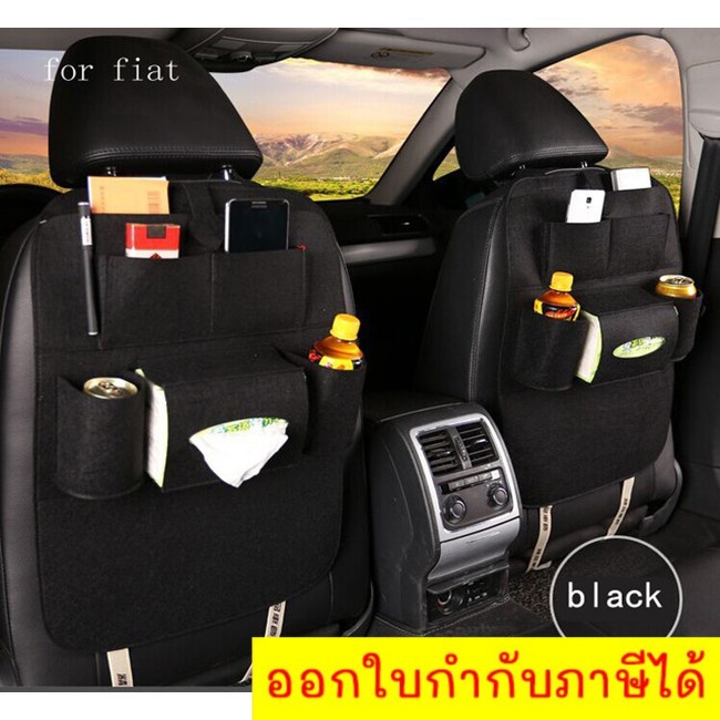 multi-purpose-car-back-seat-organizer-ที่ใส่ของในรถอเนกประสงค์หลังเบาะรถ-ใช้ได้กับรถทุกรุ่น