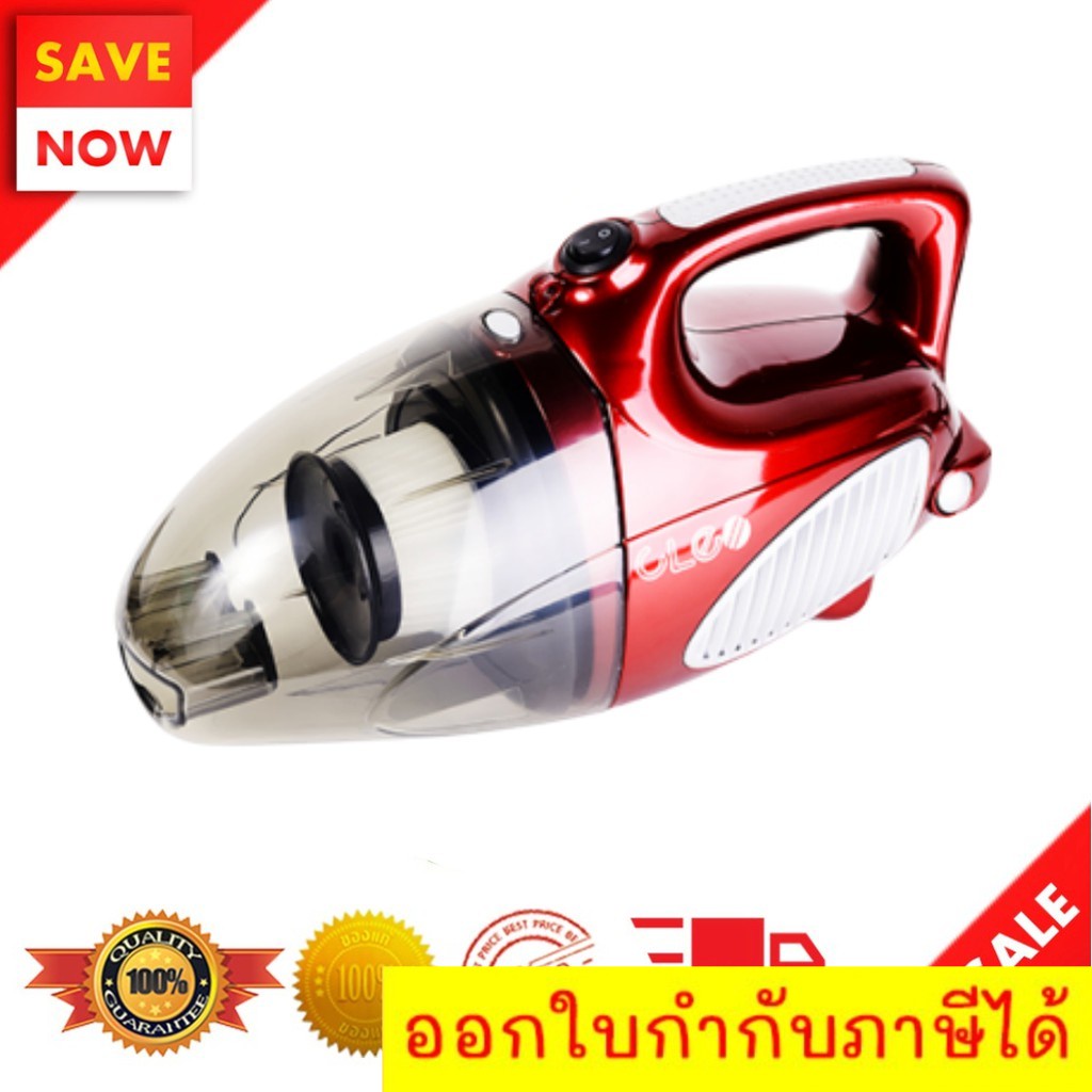 เครื่องดูดฝุ่นมือถือ-กำลังดูดฝุ่นมีประสิทธิภาพ-หมดจด-800w