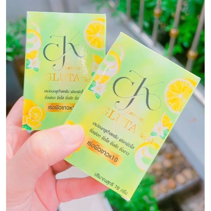 ของแท้-ส่งเร็ว-สบู่-lemon-gluta-scrub-เร่งผิวขาว-x10-เลม่อนกลูต้า-สครับ