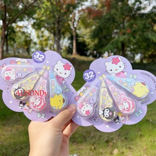 Alisond1 Spots เทปลบคําผิด ลายการ์ตูน Kawaii อุปกรณ์สํานักงาน เครื่องเขียน My Melody