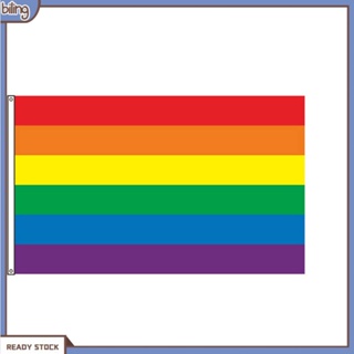 {biling} ธง LGBT สีรุ้ง หลากสีสัน 60x90 ซม. สําหรับตกแต่ง