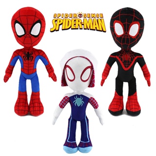 หมอนตุ๊กตานุ่ม รูปการ์ตูน Disney Marvel Avengers Spiderman Gwen Friends ขนาด 33 ซม. สําหรับตกแต่งห้องนอนเด็กผู้หญิง