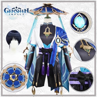 Genshin Impact Kunikuzushi Wanderer Balladeer Scaramouche Outfits Games Cosplay Costumes