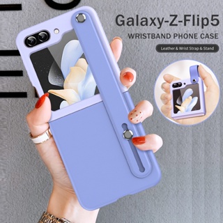 เคสโทรศัพท์มือถือหนัง กันกระแทก พร้อมสายคล้องมือ สีตัดกัน สําหรับ Samsung Galaxy Z Flip5 5G ZFlip5 2023 Flip 5