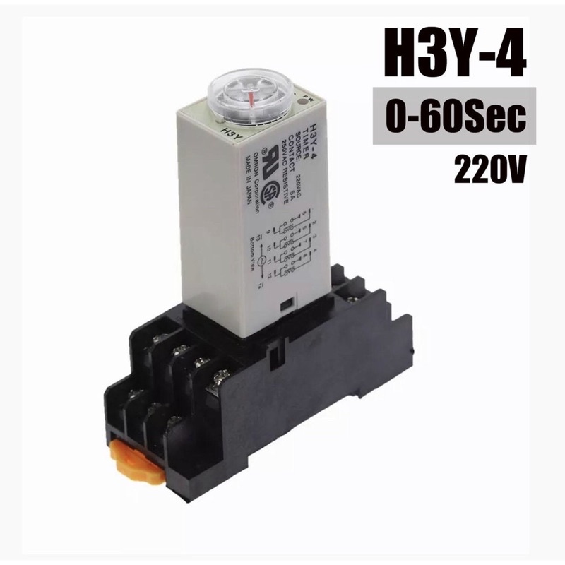 ac-220v-h3y-2-power-on-time-delay-relay-solid-state-timer-60วินาที-งานดี