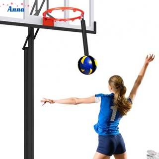 【Anna】Volleyball Belt Elastic Strap Hanging Basketball Hot Sale Jump Touch Spiking