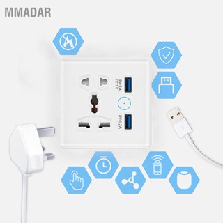  MMADAR เต้ารับติดผนังอัจฉริยะ ตั้งเวลาชาร์จเร็ว USB APP ควบคุมด้วยเสียงระยะไกล ซ็อกเก็ตอัจฉริยะ AC100‑240V