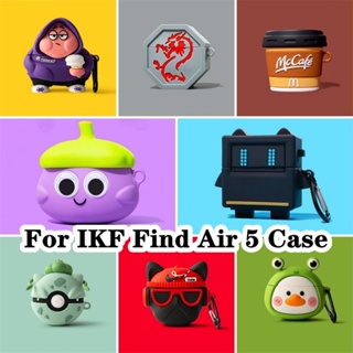 【Case Home】เคสหูฟัง แบบนิ่ม ลายการ์ตูนตลก สําหรับ IKF Find Air 5 IKF Find Air 5