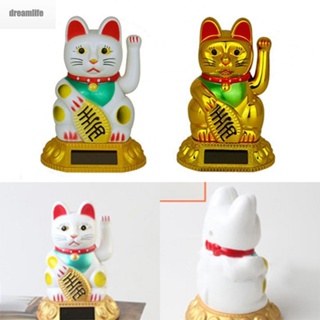 【DREAMLIFE】Fortune Cats Lucky Cat Birthday Gifts Solar Powered White Decorative Supplies
