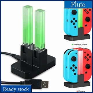 แท่นชาร์จ พร้อมโคมไฟ LED สําหรับ Nintendo Switch Joy Con